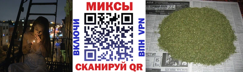мега зеркало  Новая Ладога  Бутират оксана 