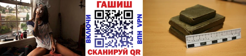мориарти формула  наркошоп  Новая Ладога  ГАШ гарик  OMG ТОР 