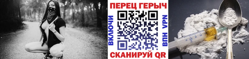 Героин афганец  Новая Ладога 