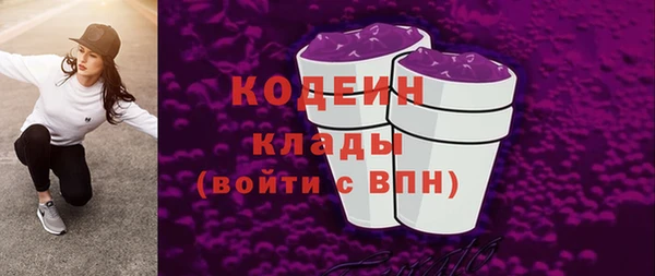 стаф Пестово