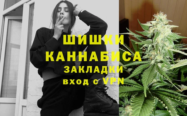 гашик Валуйки
