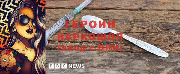 MDMA Алзамай
