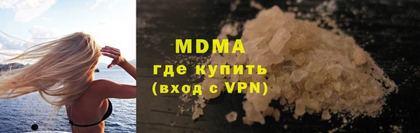 кокс Переславль-Залесский