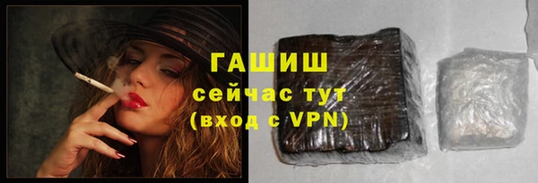 кокаин перу Пересвет