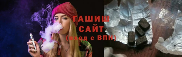 кокс Алексин
