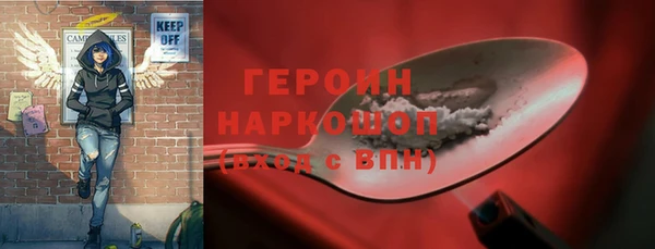 кокс Переславль-Залесский