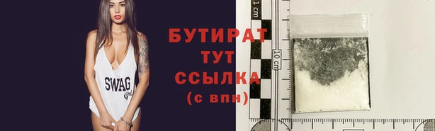 кокс Алексин