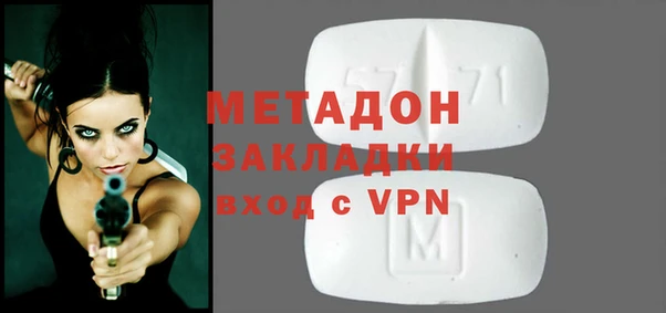 MDMA Алзамай