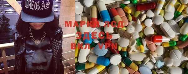 MDMA Алзамай