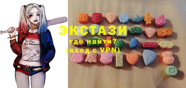 кокс Алексин