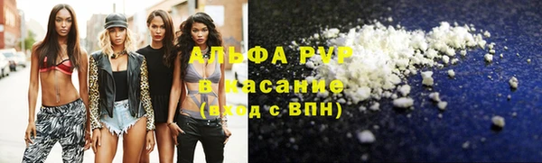 кокаин перу Пересвет