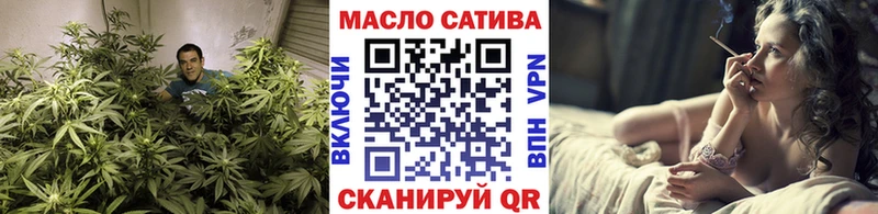 ТГК концентрат Новая Ладога